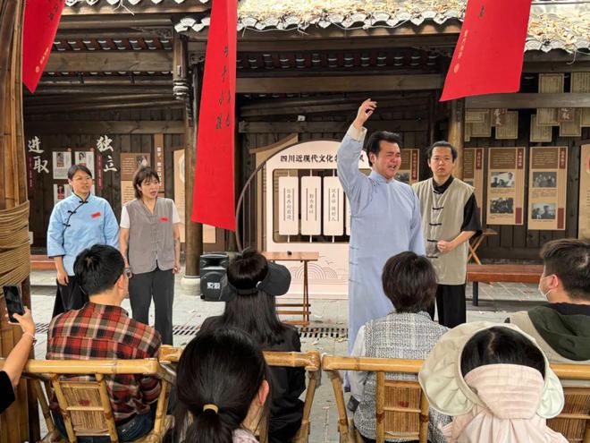 《菱窠传家录》 红色剧本杀解锁党史学习新体验ky开元棋牌狮享课堂丨狮子山街道沉浸式思政课(图3)