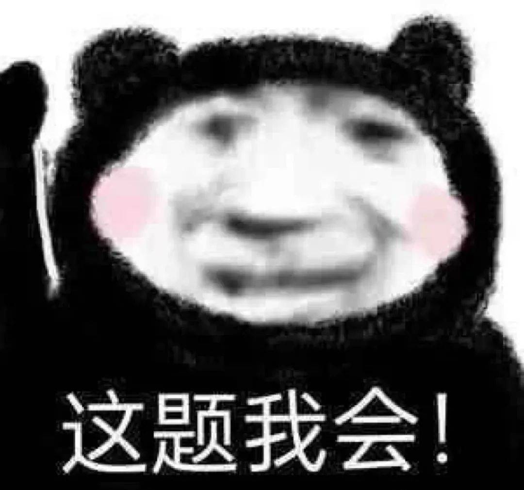 四大热门剧本类型创作解析与避坑策略开元棋牌2025剧本杀新手指南：(图10)