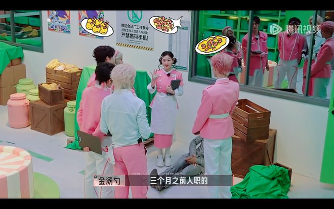 》：演员没包袱推理更共情开元棋牌《开始推理吧3(图2)