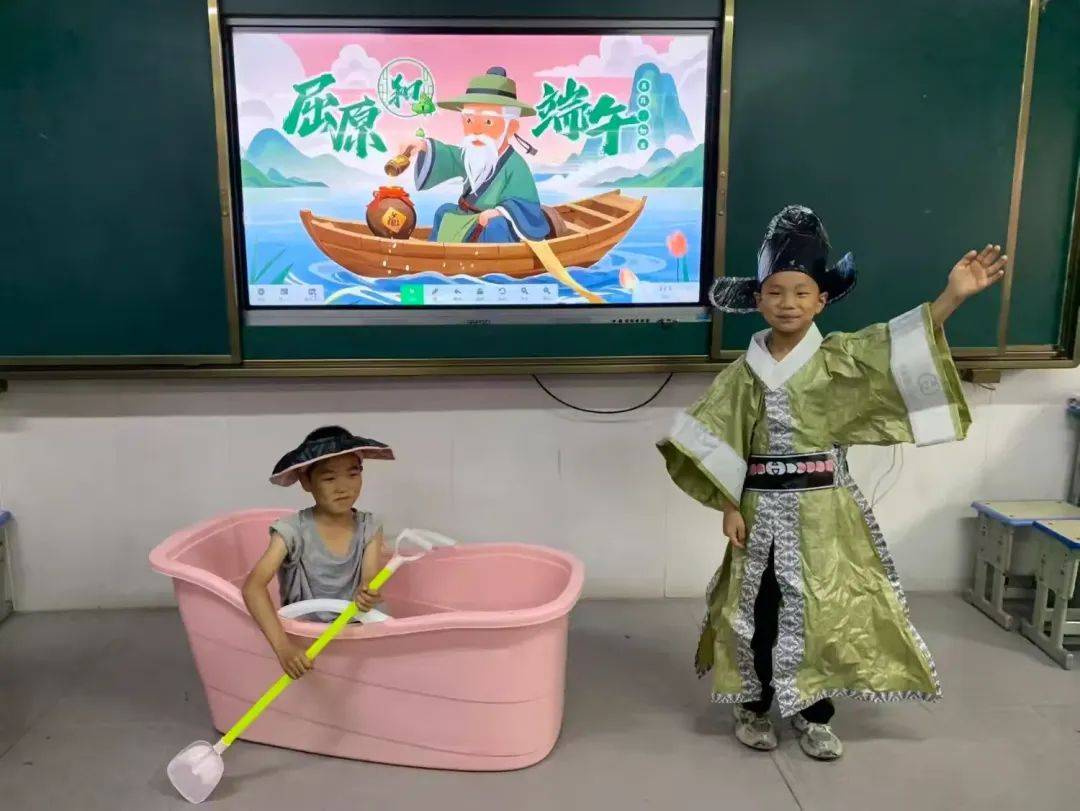 县幸福路小学2025年“我们的节日•端午”主题实践活动开元棋牌粽叶飘香话端午 传统文化入童心——濮阳市清丰(图2)