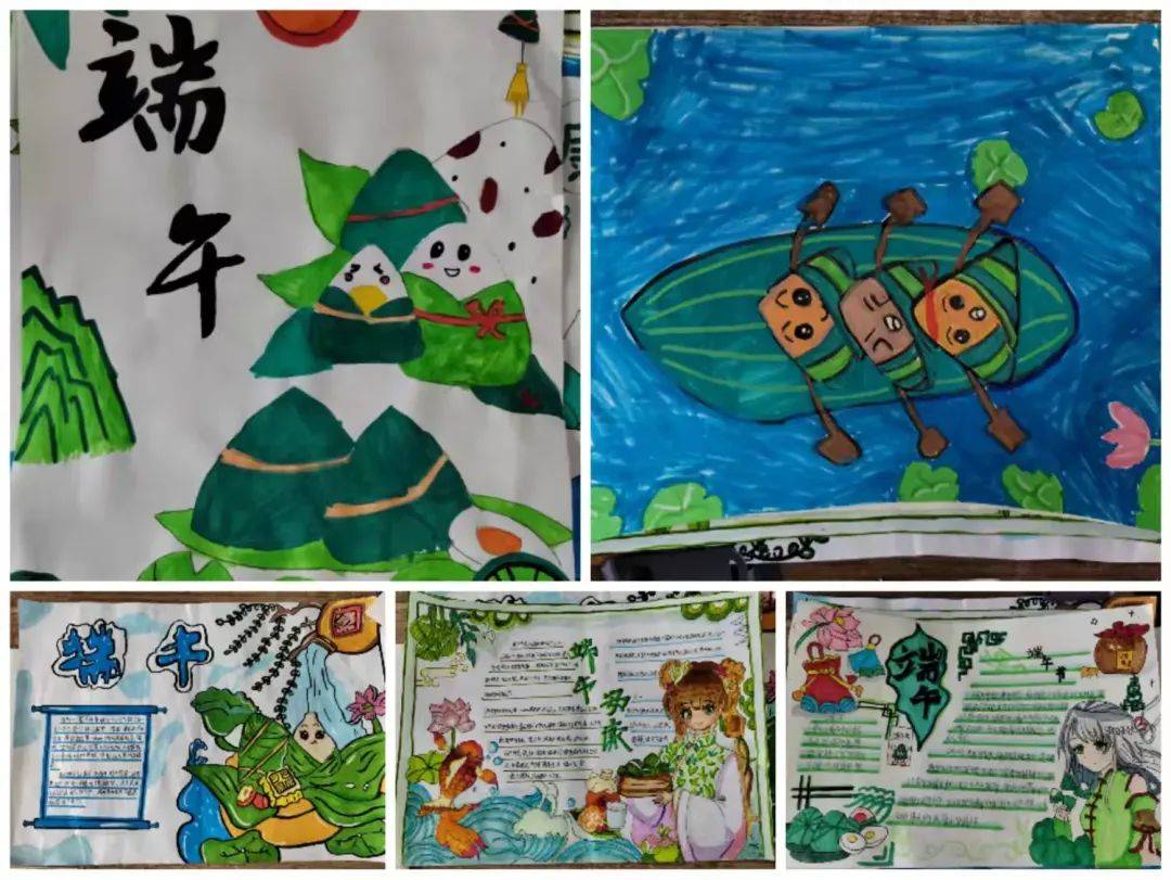 县幸福路小学2025年“我们的节日•端午”主题实践活动开元棋牌粽叶飘香话端午 传统文化入童心——濮阳市清丰(图5)