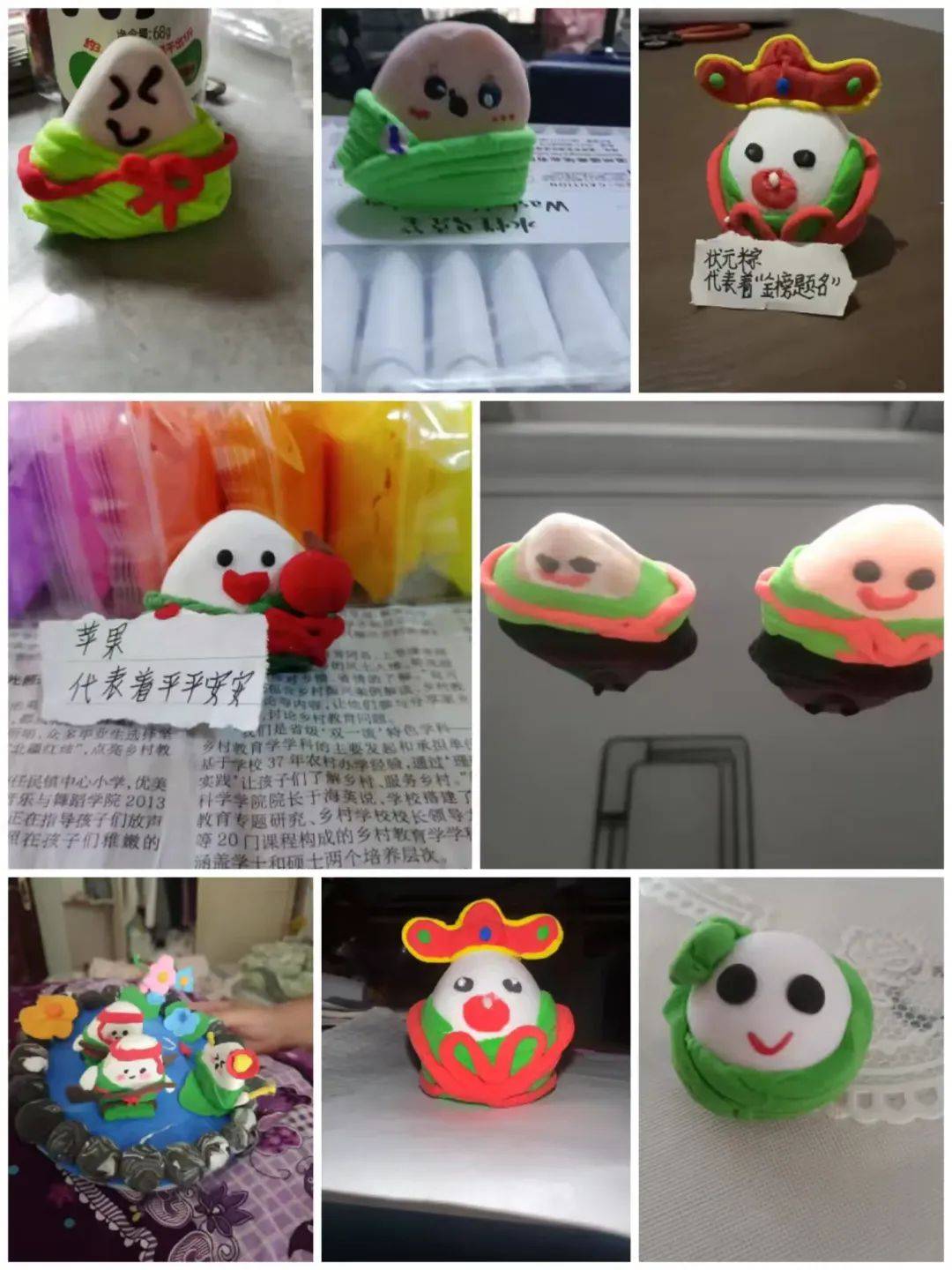 县幸福路小学2025年“我们的节日•端午”主题实践活动开元棋牌粽叶飘香话端午 传统文化入童心——濮阳市清丰(图7)