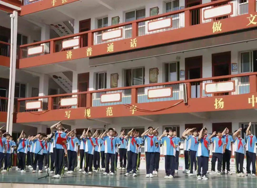 县幸福路小学2025年“我们的节日•端午”主题实践活动开元棋牌粽叶飘香话端午 传统文化入童心——濮阳市清丰(图9)