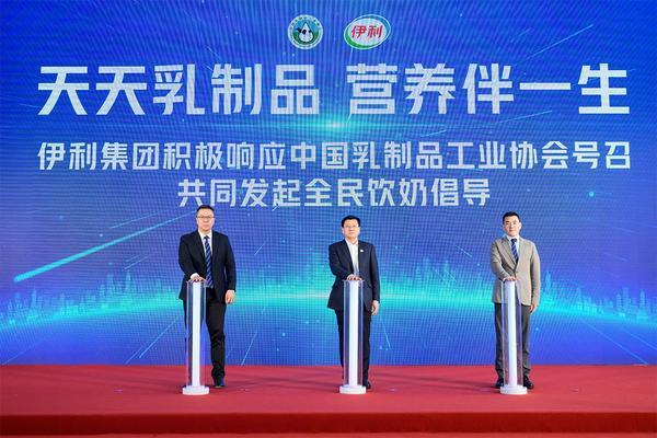 “玩”明白了！首部乳业科普剧本杀上线开元棋牌app这个六一伊利把牛奶知识(图2)