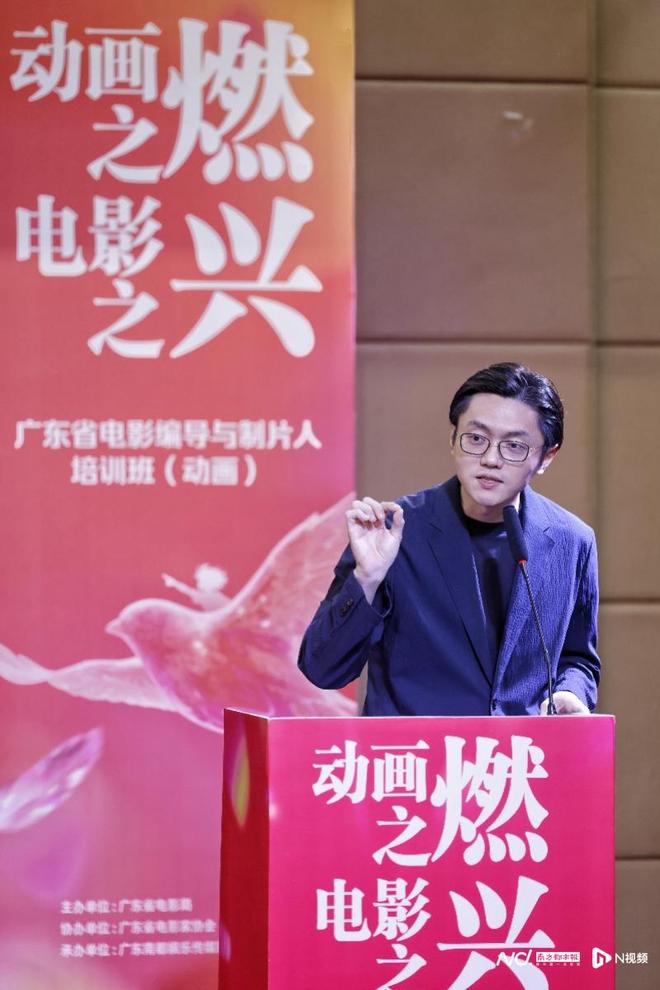 R电影的发展路径将有别于传统电影开元棋牌app主题分享｜黄沙