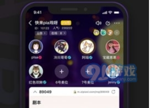 百变俱乐部开元棋牌