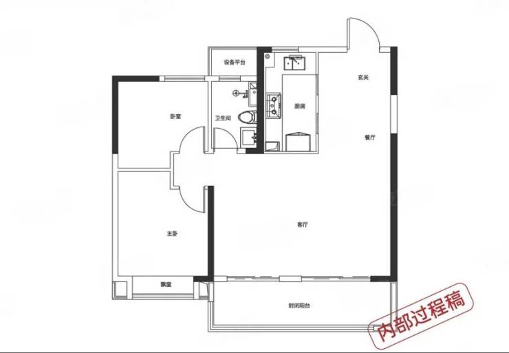 合肥2026在售楼盘-详情-中心】开元棋牌网站合肥肥东最新在售楼盘【(图6)