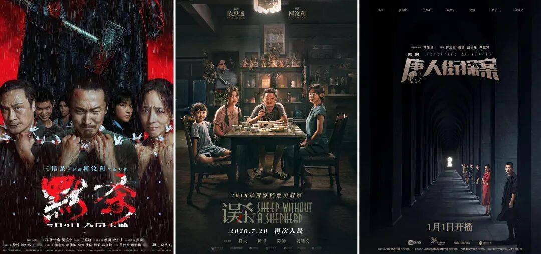 度闻所未闻本片依旧「未成年慎看」开元棋牌试玩整整6年一直在杀！尺(图8)