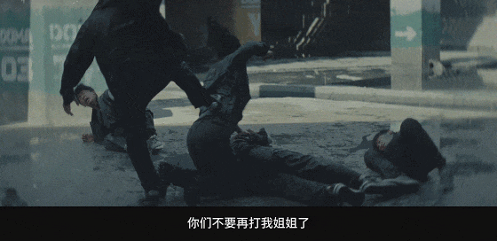 度闻所未闻本片依旧「未成年慎看」开元棋牌试玩整整6年一直在杀！尺(图16)