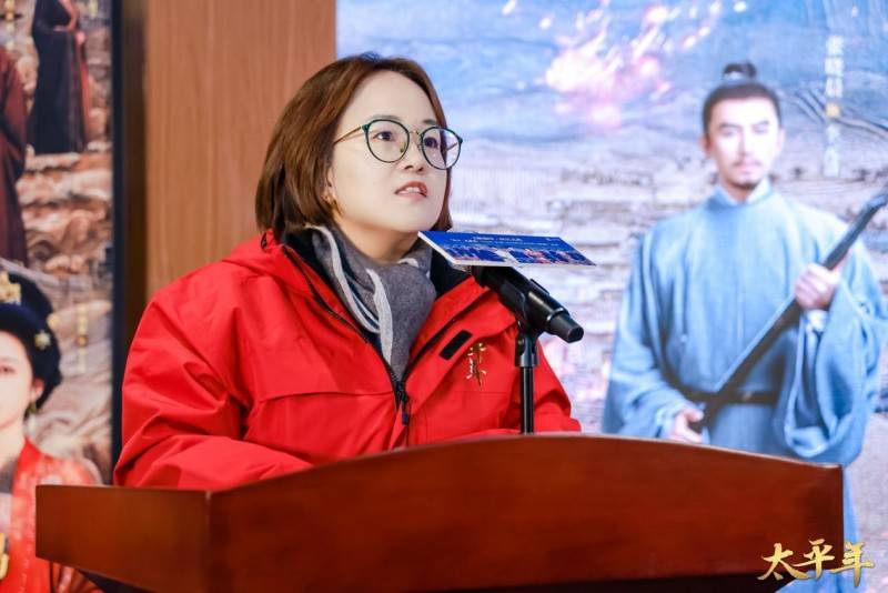 团携《太平年》主创走进中国历史研究院开元棋牌影视与史学的双向奔赴 华策集(图3)