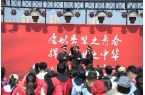 思政课”上演沉浸式“剧本杀”ky开元棋牌