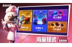 太空杀)v14126001开元棋牌app